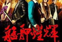 艋舺耀辉免费观看在线,免费在线观影，感受台湾热血青春