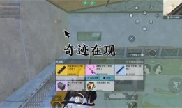 地铁逃生爆料视频大全下载,惊险瞬间与逃生技巧大盘点