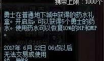 最新章节 大爆料,揭秘最新章节背后的惊人真相！