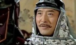 长河东流2集在线观看,波澜壮阔的历史画卷，再现波澜壮阔的东流故事