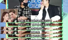 狗仔爆料卖货视频大全,揭秘热门卖货视频背后的秘密与技巧