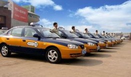 吉林电动出租车最新爆料