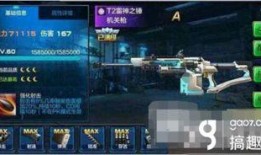 雷神之锤爆料内容大全最新,全新内容大盘点，精彩亮点抢先看