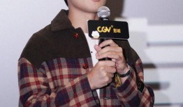 陈星徐亮爆料了吗视频全集,事件真相与幕后黑幕