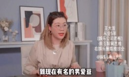 男明星谈恋爱爆料视频播放,独家视频曝光甜蜜瞬间