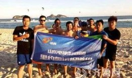 光裕沙滩最新爆料新闻报道,揭秘海滩背后的惊人真相