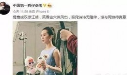 娱乐吃瓜酱感人故事大全,娱乐吃瓜酱感人故事精选集