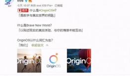 小宇游戏爆料最新消息,最新游戏资讯大揭秘！