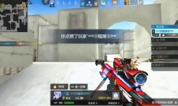 cf手游视频爆料,精彩视频揭秘游戏新内容与玩法升级