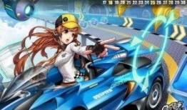 qq飞车礼包车最新爆料2022,神秘赛车即将亮相！