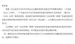 腾讯ns最新爆料