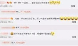 娱乐圈qq大爆料,揭秘明星幕后真相与幕后黑幕