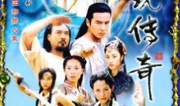 灵镜传奇在线观看,穿越时空的奇幻冒险之旅