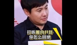 娱乐吃瓜酱叔叔在线观看,揭秘热门事件，带你畅游网络娱乐世界