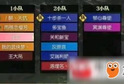 逆水寒最新副本爆料,江湖风云再起，神秘势力暗中布局