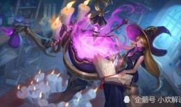 s25皮肤优化最新爆料,全新爆料带你领略视觉盛宴