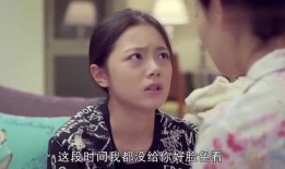 年亲的母亲2在线观看,跟随年亲的母亲2在线观看之旅