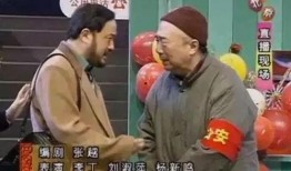 小品很酷捂脸爆料视频大全,笑料百出！小品经典捂脸瞬间大盘点