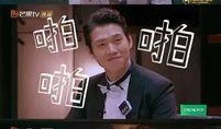 明星大爆料康辉视频播放,明星大爆料背后的惊人真相