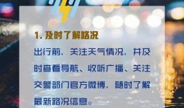 长沙近期爆料新闻视频,视频揭露惊人真相，引发社会关注