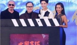 大闹东海手机在线观看,手机在线观看，畅享奇幻海洋冒险之旅