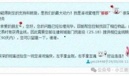 梦幻小黑屋3月最新爆料,揭秘神秘剧情与角色动向