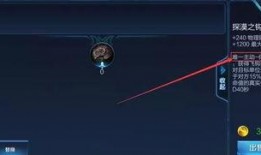 吃鸡宠物爆料大全最新,盘点热门宠物特性与养成攻略