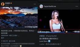 微风爆料视频,揭秘视频背后的精彩瞬间