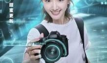 冯丹新角色爆料视频大全,揭秘神秘角色背后的故事