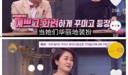 娱记爆料视频,视频爆料背后的惊人真相