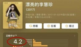 娱乐吃瓜情侣分析,揭秘明星情侣甜蜜瞬间
