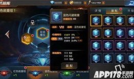 魂斗罗新版爆料大全最新,经典重燃，全新篇章即将开启