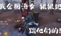 红夫人最新金皮爆料,揭秘神秘势力背后的惊天秘密