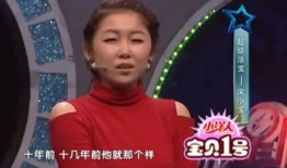美丽同学最新爆料电影,最新电影幕后故事大曝光！