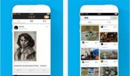 美术老师爆料视频下载网站,一探究竟