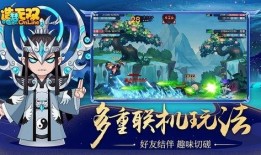 造梦无双最新版本爆料,梦幻升级，畅享无界冒险之旅！