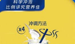 成人奶粉爆料视频播放下载,热门爆料视频深度解析