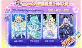 爆料宝盒贴吧最新版,功能升级，用户体验再升级！