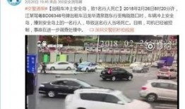 深圳打车爆料事件视频,视频揭露司机与乘客冲突一幕