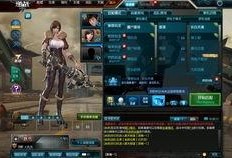 逆战体验服爆料自选视频,自选视频功能引玩家热议