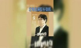 吃瓜星球娱乐,揭秘娱乐圈幕后故事，带你领略明星们的真实生活