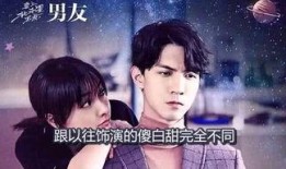 娱乐圈扒爷爆料小说,揭秘明星背后的秘密与真相