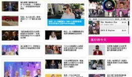 最新爆料娱乐新闻,神秘新欢曝光，真相成娱乐圈热议焦点