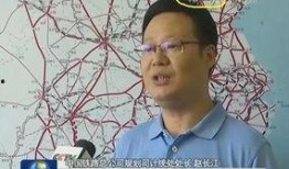 铁路爆料最新消息新闻联播