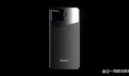 红米k80pro最新爆料,性能与颜值并重，揭秘最新爆料！