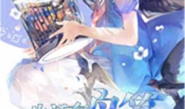 笼中的妖精在线观看,揭秘神秘生物的奇幻之旅