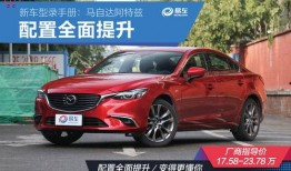 阿特兹最新爆料车型,颠覆性设计，性能再升级，引领汽车潮流新篇章