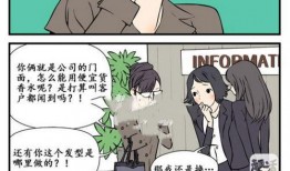 很污的动漫在线观看,揭秘那些让你笑到喷饭的污动漫大揭秘