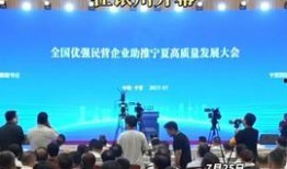 丹江电视台新闻爆料