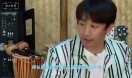 黄磊爆料学生视频,引发网友热议